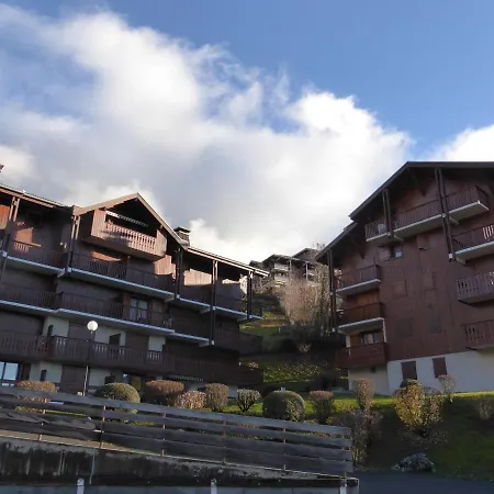 Pointe Des Aravis Aparthotel *